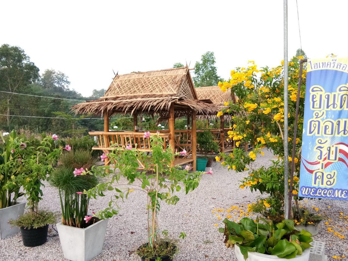 Hi Tech Resort Kabin Buri Екстериор снимка