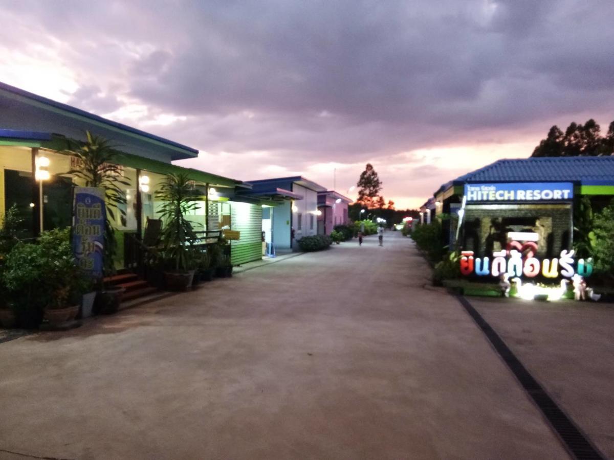 Hi Tech Resort Kabin Buri Екстериор снимка