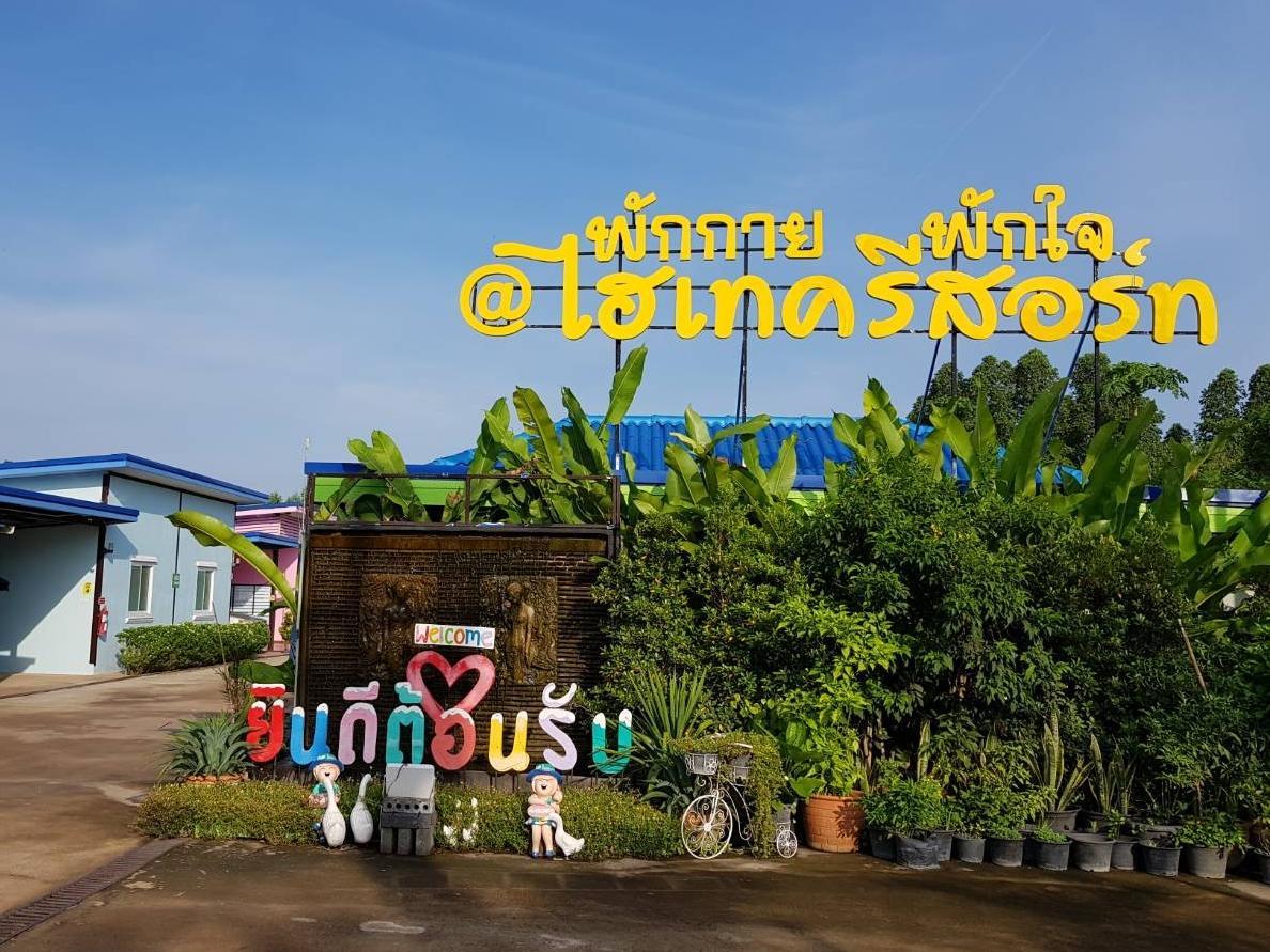 Hi Tech Resort Kabin Buri Екстериор снимка