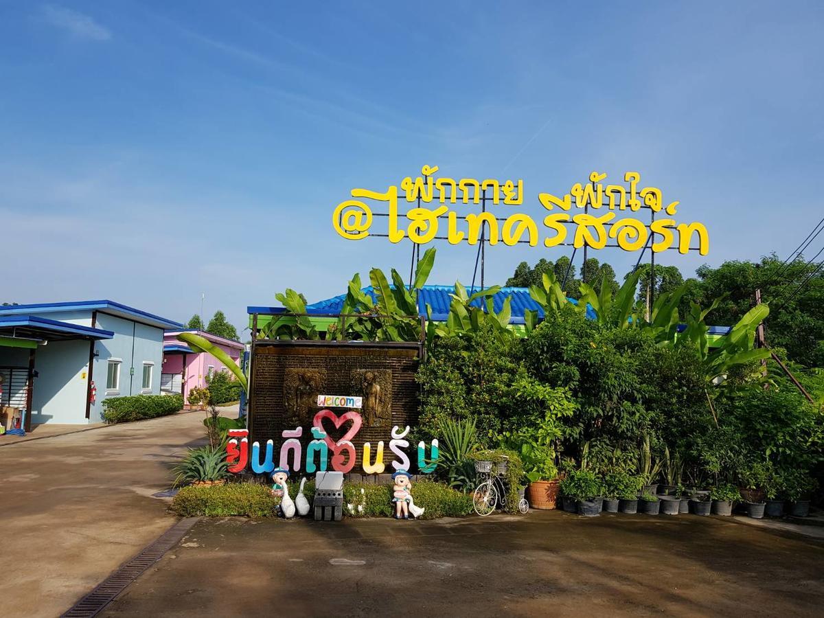 Hi Tech Resort Kabin Buri Екстериор снимка