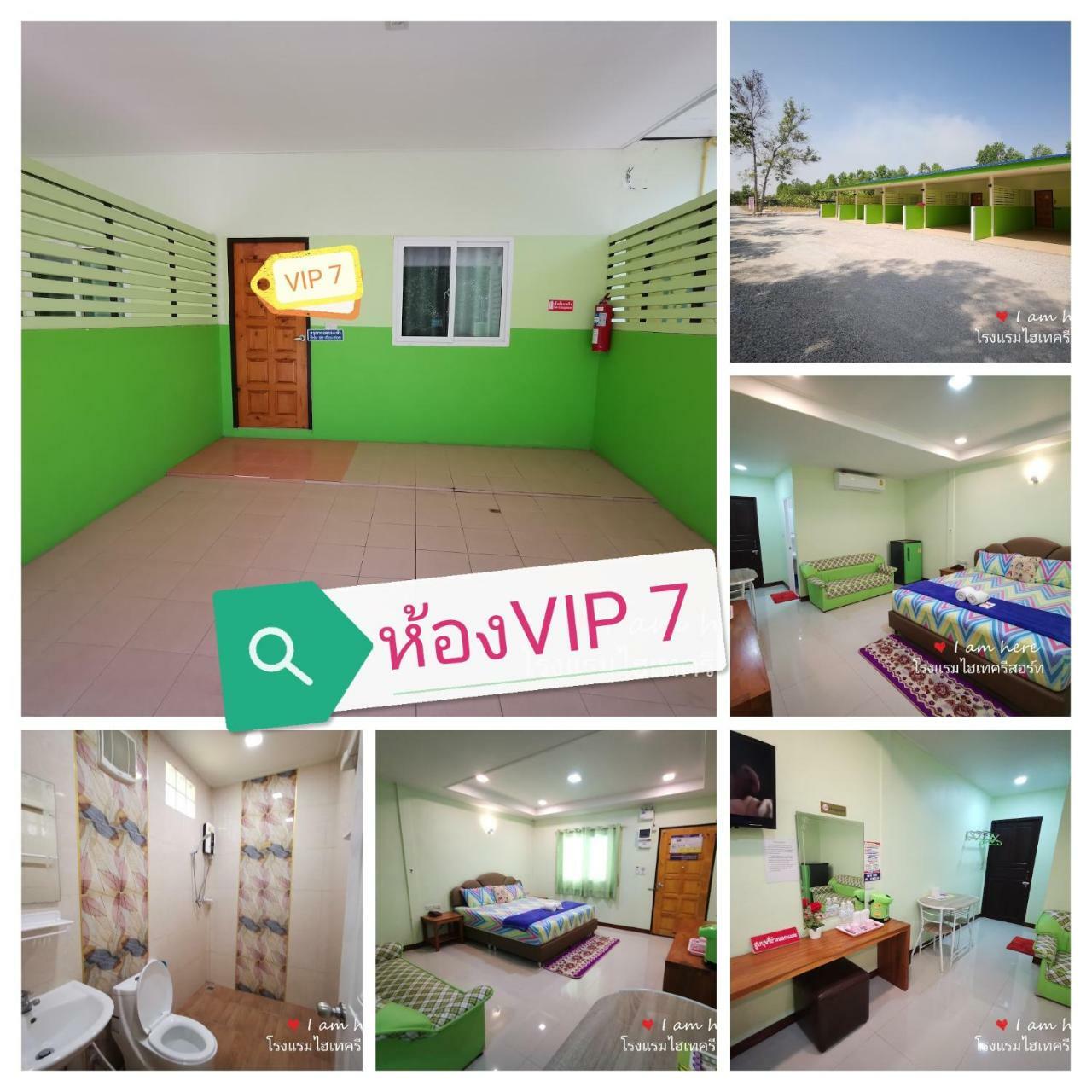 Hi Tech Resort Kabin Buri Екстериор снимка